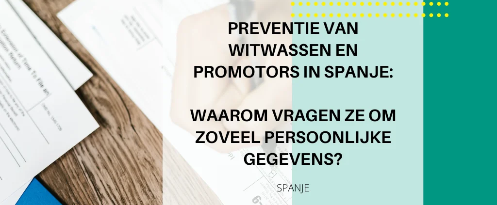 personelijke gegevens formulier